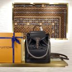 Louis Vuitton Montsouris Small Backpack M12587