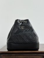 Gabrielle Backpack 23*22.5*10.5cm