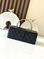 Vintage Makeup Case 22x10x8.5cm