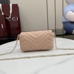 Gucci GG Marmont Mini Shoulder Bag 16.5x9.5x4.5cm - Image 2