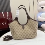 Gucci GG Canvas Tote Bag 26cm - Image 2