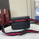 Gucci GG Crossbody Bag 14.5x18x6 - Image 3