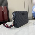Gucci GG Crossbody Bag 23.5x15.5x4.5cm - Image 3