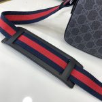 Gucci GG Crossbody Bag 14.5x18x6 - Image 4