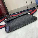 Gucci GG Crossbody Bag 14.5x18x6 - Image 4