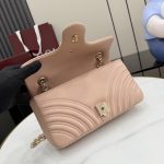 Gucci GG Marmont Shoulder Bag 26cm - Image 7