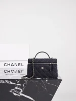 Chanel 26P Shoulder Bag 19.5cm