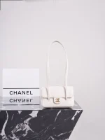 Chanel 26P Handbag 17cm