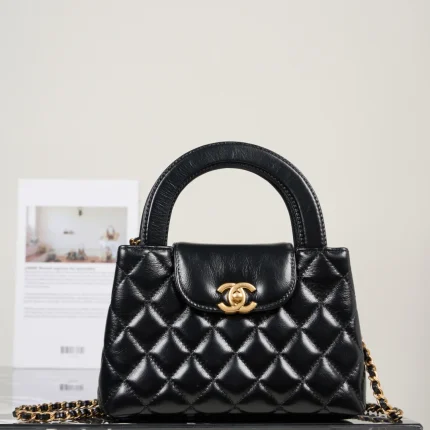 Chanel 25C Kelly Handbag 19cm