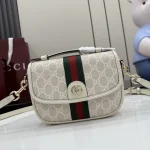 Ophidia Shoulder Bag 20cm