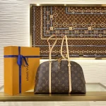 Louis Vuitton SQUIRE Small Handbag 30cm