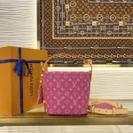 Louis Vuitton Denim Rendez-Vous All In BB Bucket Bag Handbag 18cm