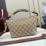Gucci Brera Handbag 25.5cm - Image 2
