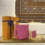 Louis Vuitton Denim Rendez-Vous All In BB Bucket Bag Handbag 18cm - Image 4