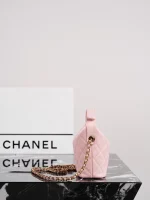 Chanel 26P Handbag 21.5cm - Image 5