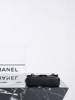 Chanel 26P Handbag 17cm - Image 6