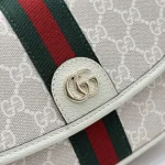 Ophidia Shoulder Bag 20cm - Image 6