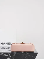 Chanel 26P Handbag 22cm - Image 7