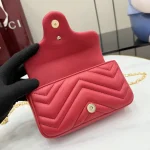 GG Marmont Shoulder Bag 16.5cm - Image 7