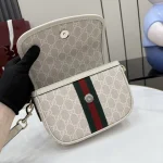 Ophidia Shoulder Bag 20cm - Image 7