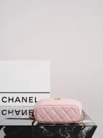 Chanel 26P Handbag 21.5cm - Image 7