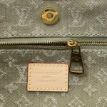 Louis Vuitton Denim Rendez-Vous CARRYALL CARGO Small Handbag Shoulder Bag 33.5cm - Image 8