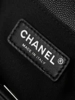 Chanel Leboy Handbag 20.5cm - Image 9