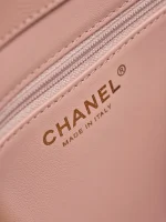 Chanel 26P Handbag 22cm - Image 9