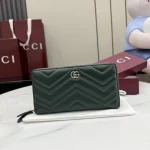 UbestLuxury Gucci GG Marmont Wallet 19cm main product photo SKU GU25212