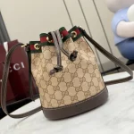UbestLuxury Gucci Gucci Bucket Bag 19.5cm main product photo SKU GU25239