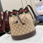 UbestLuxury Gucci Generation Gucci Bucket Bag 23cm main product photo SKU GU25240