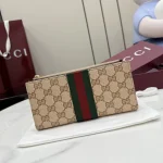 UbestLuxury Gucci Gucci Handbag 19cm main product photo SKU GU25294