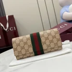 UbestLuxury Gucci Gucci Generation GG Coated Canvas Small Leather Goods main product photo SKU GU25295