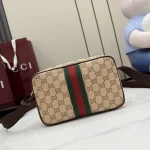 UbestLuxury Gucci Gucci Wallet 21.5cm main product photo SKU GU25296