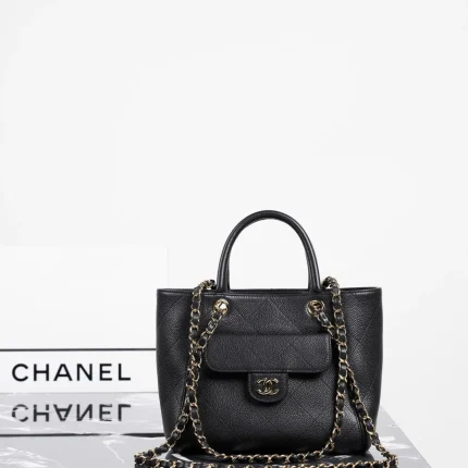 UbestLuxury Chanel Chanel Tote Bag 25cm main product photo SKU CH30700
