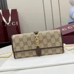 UbestLuxury Gucci Jackie 1961 Shoulder Bag 19cm main product photo SKU GU25360