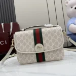 UbestLuxury Gucci Ophidia Handbag 24cm main product photo SKU GU25380