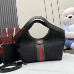 UbestLuxury Gucci Gucci Giglio Handbag 25cm main product photo SKU GU25387