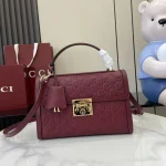 UbestLuxury Gucci Gucci Padlock Handbag 26cm main product photo SKU GU25448
