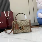 UbestLuxury Gucci Padlock Shoulder Bag 20cm main product photo SKU GU25451