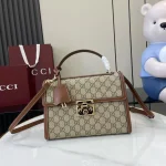 UbestLuxury Gucci Padlock Shoulder Bag 26cm main product photo SKU GU25452