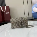 UbestLuxury Gucci Gucci Shoulder Bag 16.5cm main product photo SKU GU25462