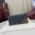 UbestLuxury Gucci GG Emblem Wallet main product photo SKU GU25469