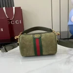 UbestLuxury Gucci Ophidia Handbag 18.5cm main product photo SKU GU25560