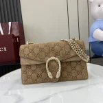 UbestLuxury Gucci Dionysus Shoulder Bag 27.5cm main product photo SKU GU25585