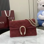 UbestLuxury Gucci Dionysus Shoulder Bag 27.5cm main product photo SKU GU25587