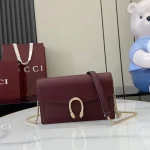 UbestLuxury Gucci Dionysus Wallet 20cm main product photo SKU GU25630