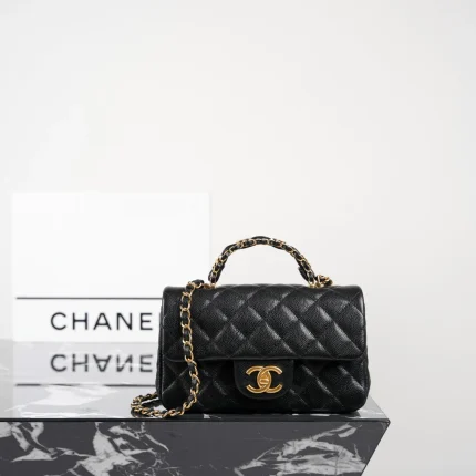 UbestLuxury Chanel Chanel 25B Handbag 20cm main product photo SKU CH30727