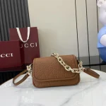 UbestLuxury Gucci GG Emblem Handbag 20.5cm main product photo SKU GU25667