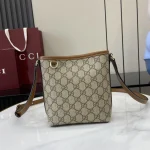 UbestLuxury Gucci GG Emblem Mini Bucket Bag main product photo SKU GU25677